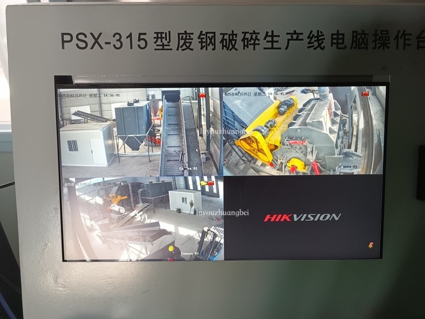 好設(shè)備助力企業(yè)發(fā)展，315破碎線又一套打料試機合格
