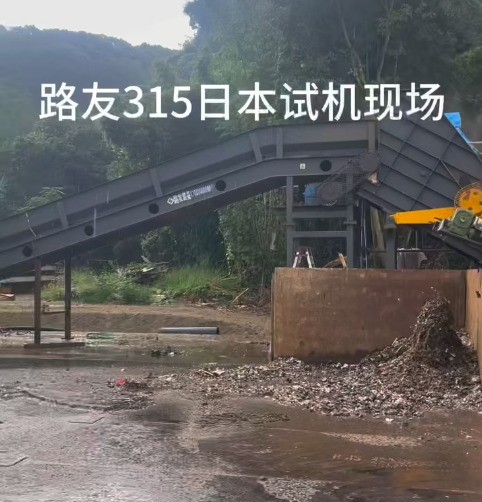 一鍵啟動，全程順暢，故障歸零，產能拉滿！